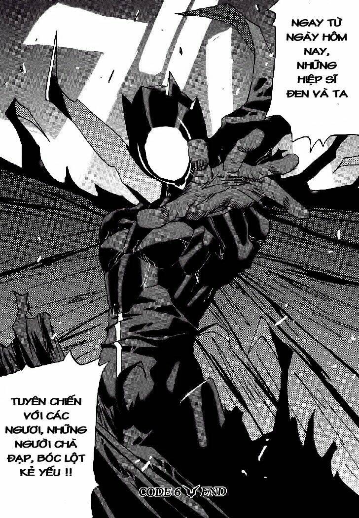 code geass: nightmare of nunnally chapter 6 32