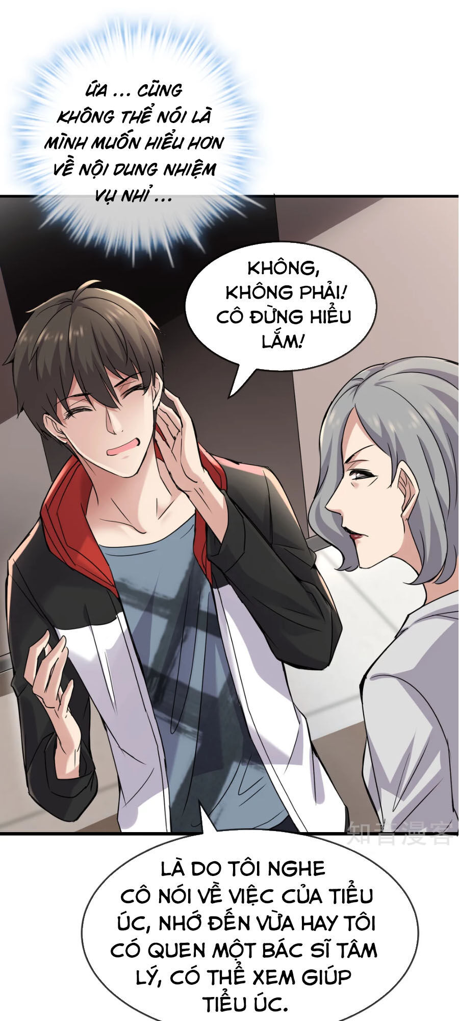 ta có một căn phòng mạo hiểm chapter 22 37