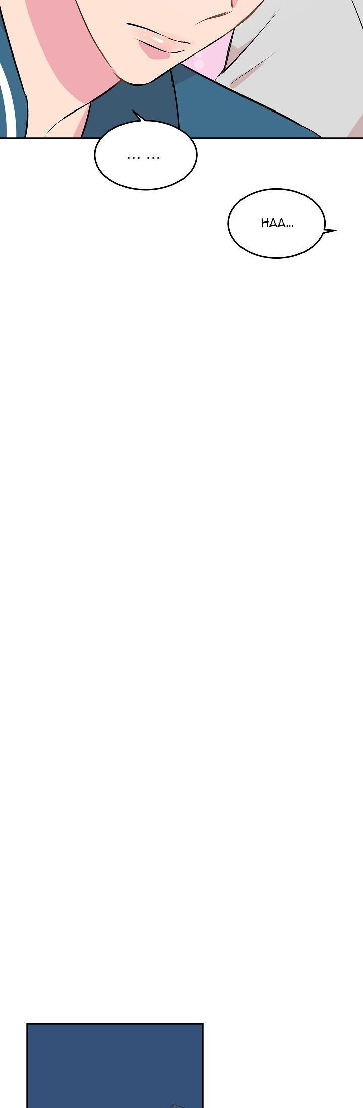 mặc dù nó hơi nhỏ nhưng hãy yêu anh đi chapter 1 16