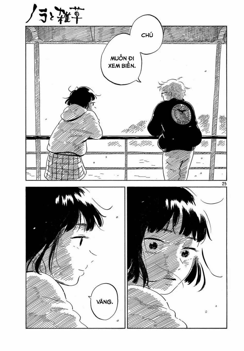 nora to zassou chapter 24 24