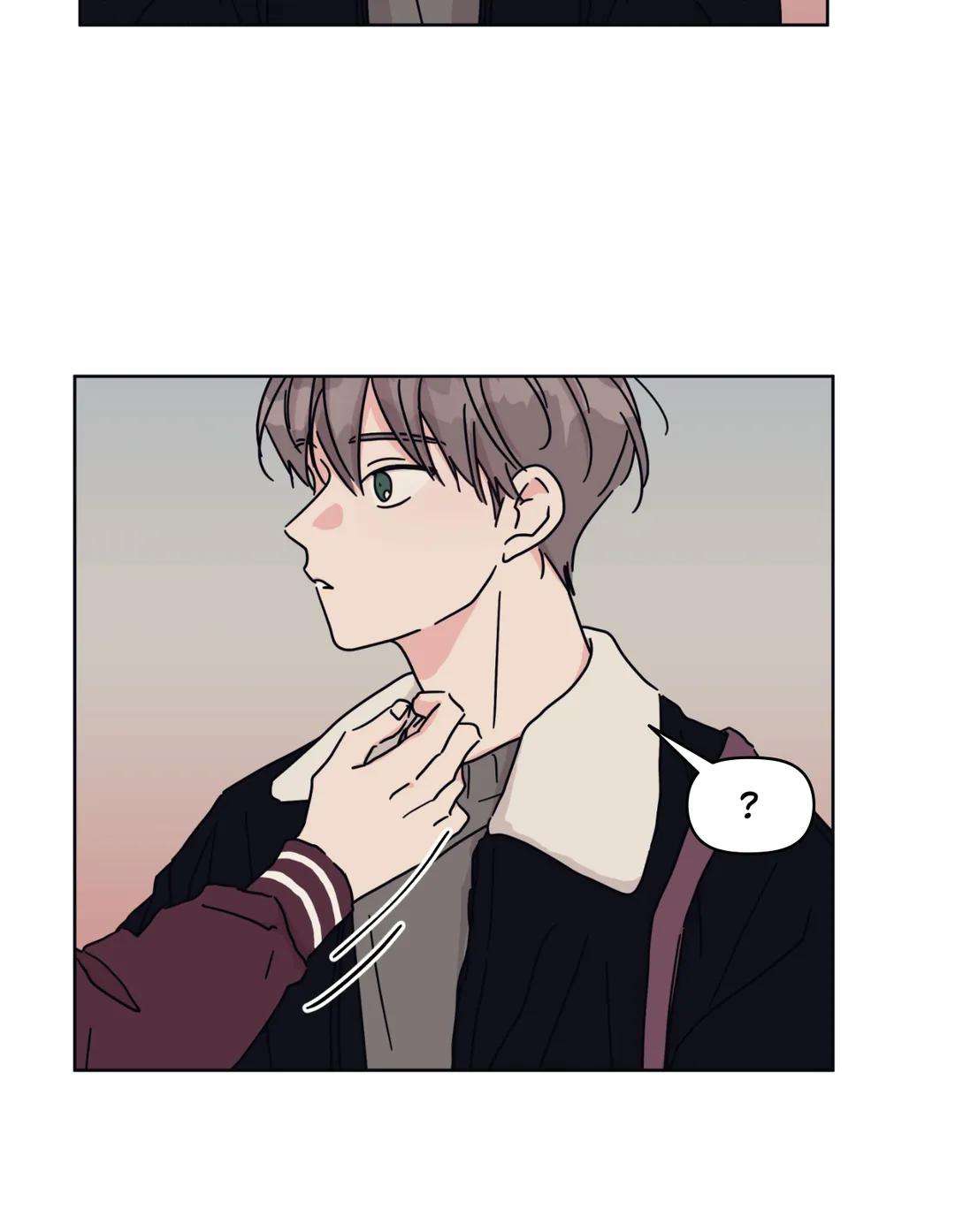 anh trai hàng xóm siêu mlem chapter 53 28