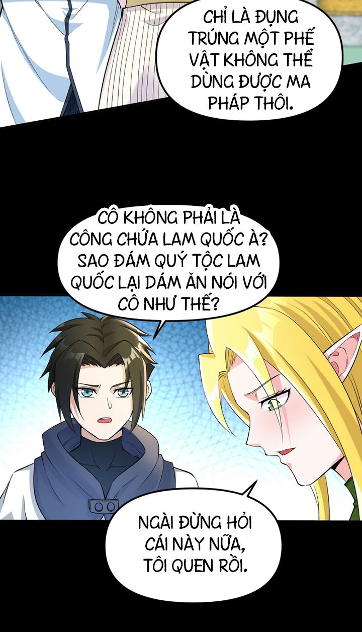 đại ma pháp sư dựa vào muội tử trừ ma chapter 9 24