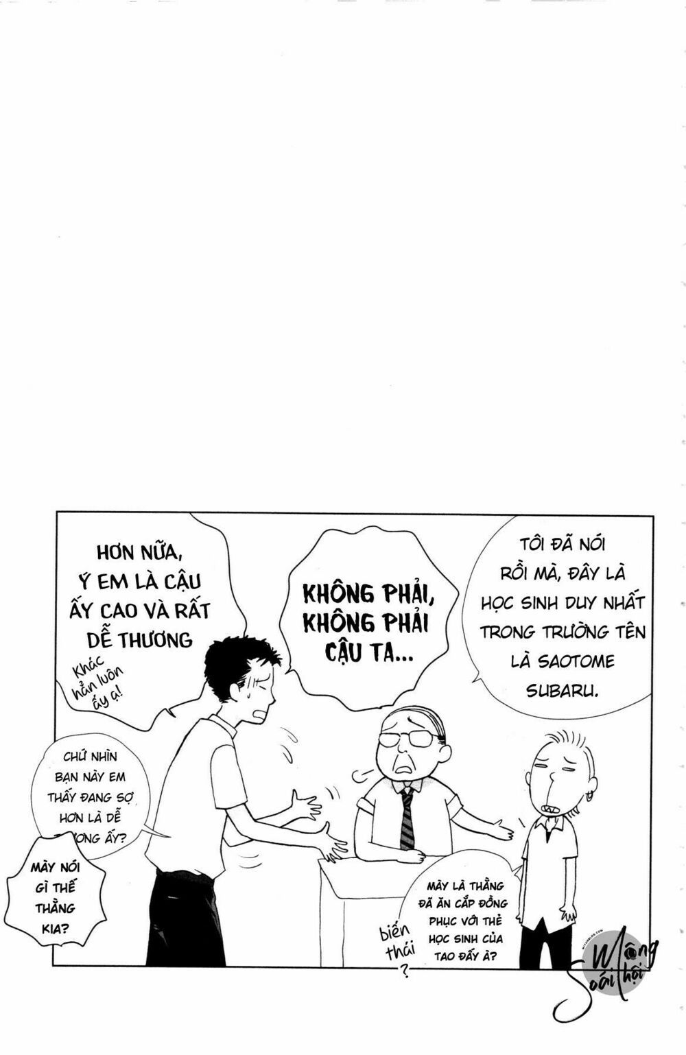 hoàng tử có độc chapter 2 43