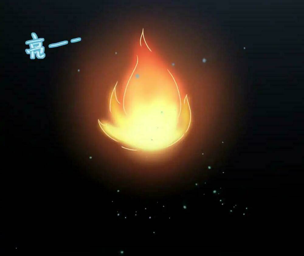 phi thiên địch tự dưỡng đích khẩu tử chapter 6 14