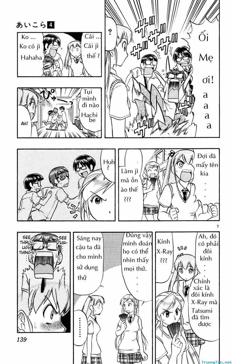 ai kora chapter 38 5