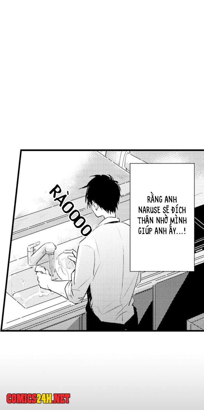 papa datte, shitai chapter 5 17