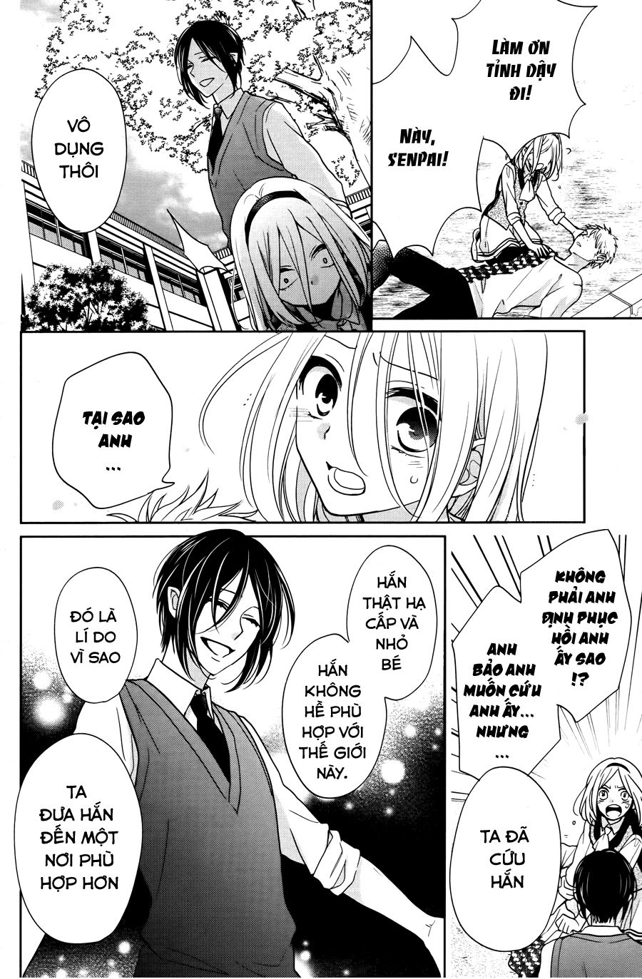 jigoku no enra chapter 6 30