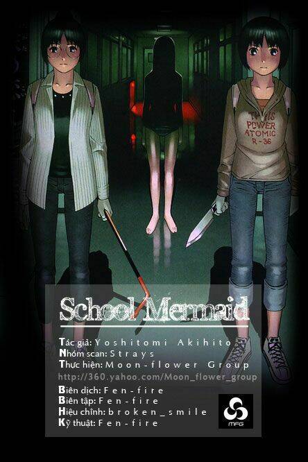 school mermaid chapter 1 1