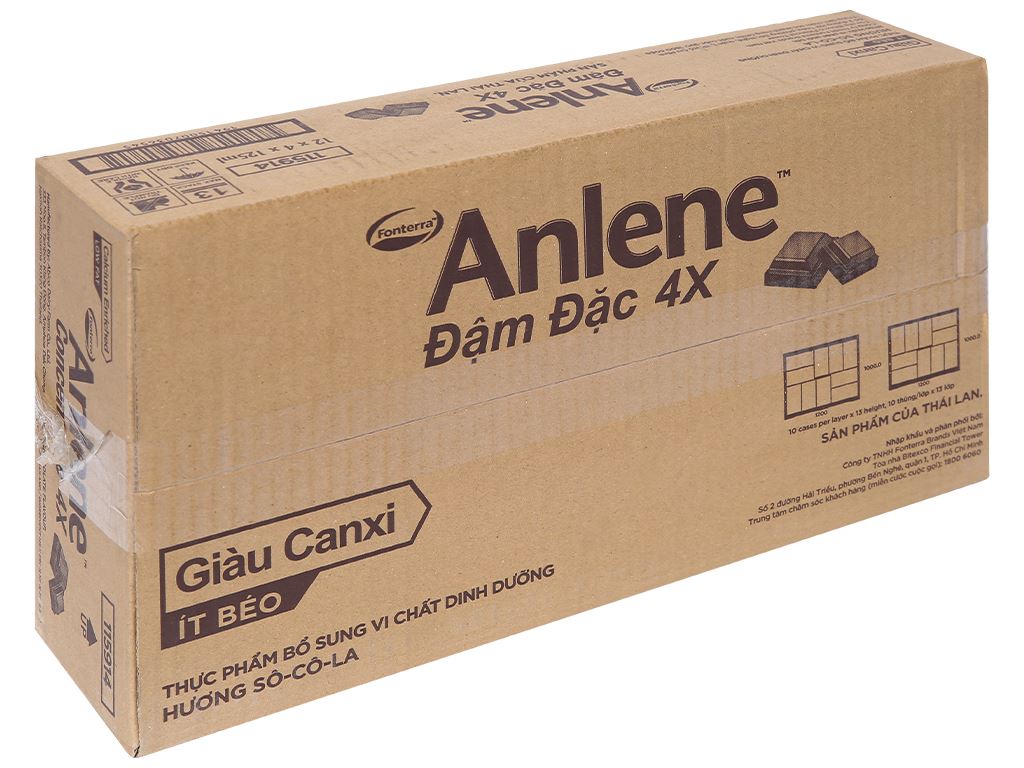 Thùng 48 Hộp Sữa Anlene Đậm Đặc 4X Ít Béo Hương Sô-Cô-La