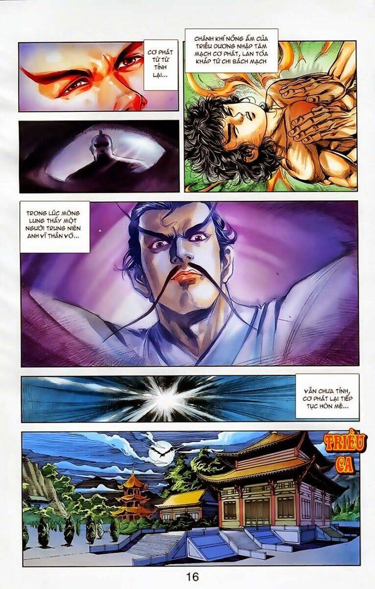 thiên tử truyền kỳ 1 - cơ phát khai chu bản chapter 6 26