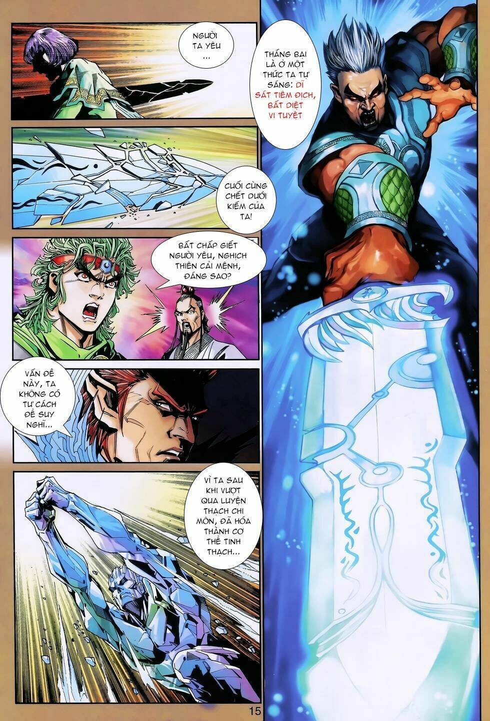 thần binh huyền kỳ 3+3.5 chapter 135 14