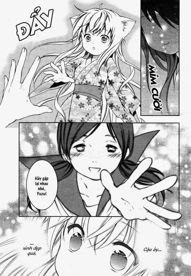 konohanatei kitan chapter 5 38