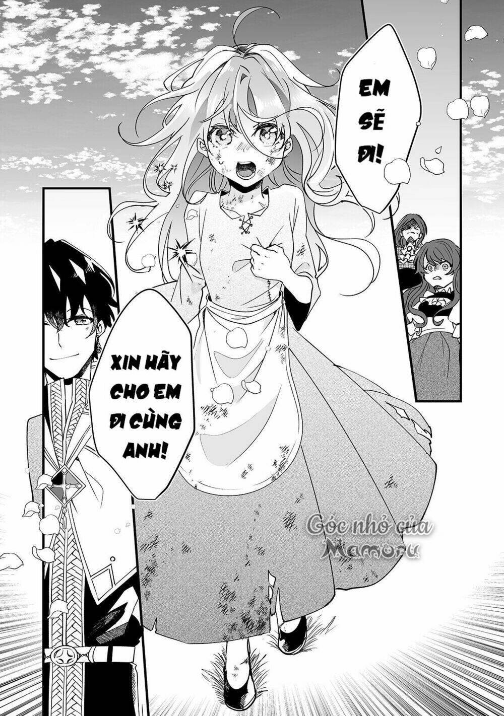 nido to ie ni wa kaerimasen chapter 1 31