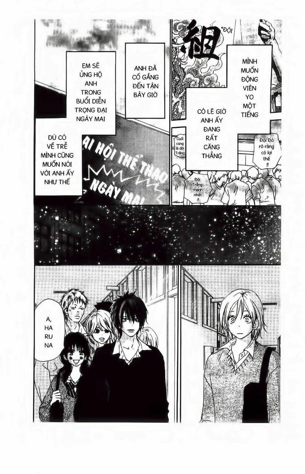 chuyện cấp iii chapter 53 12