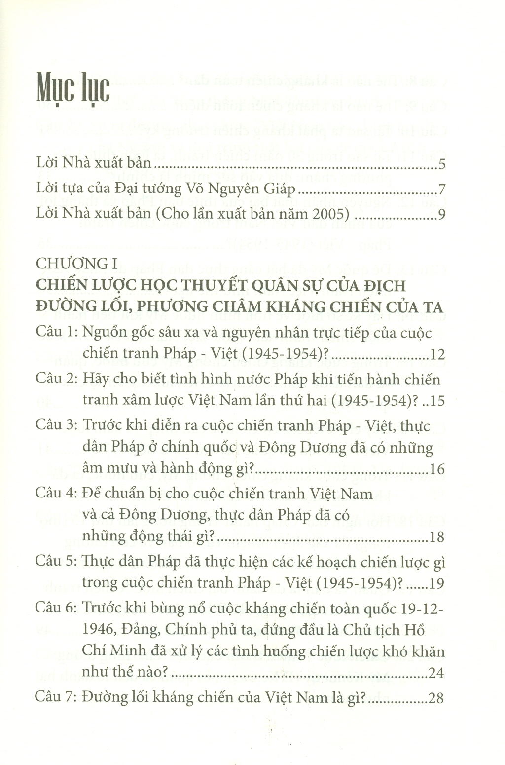 30 Năm Chiến Tranh Cách Mạng Việt Nam (1945 - 1975) - Hỏi &amp; Đáp