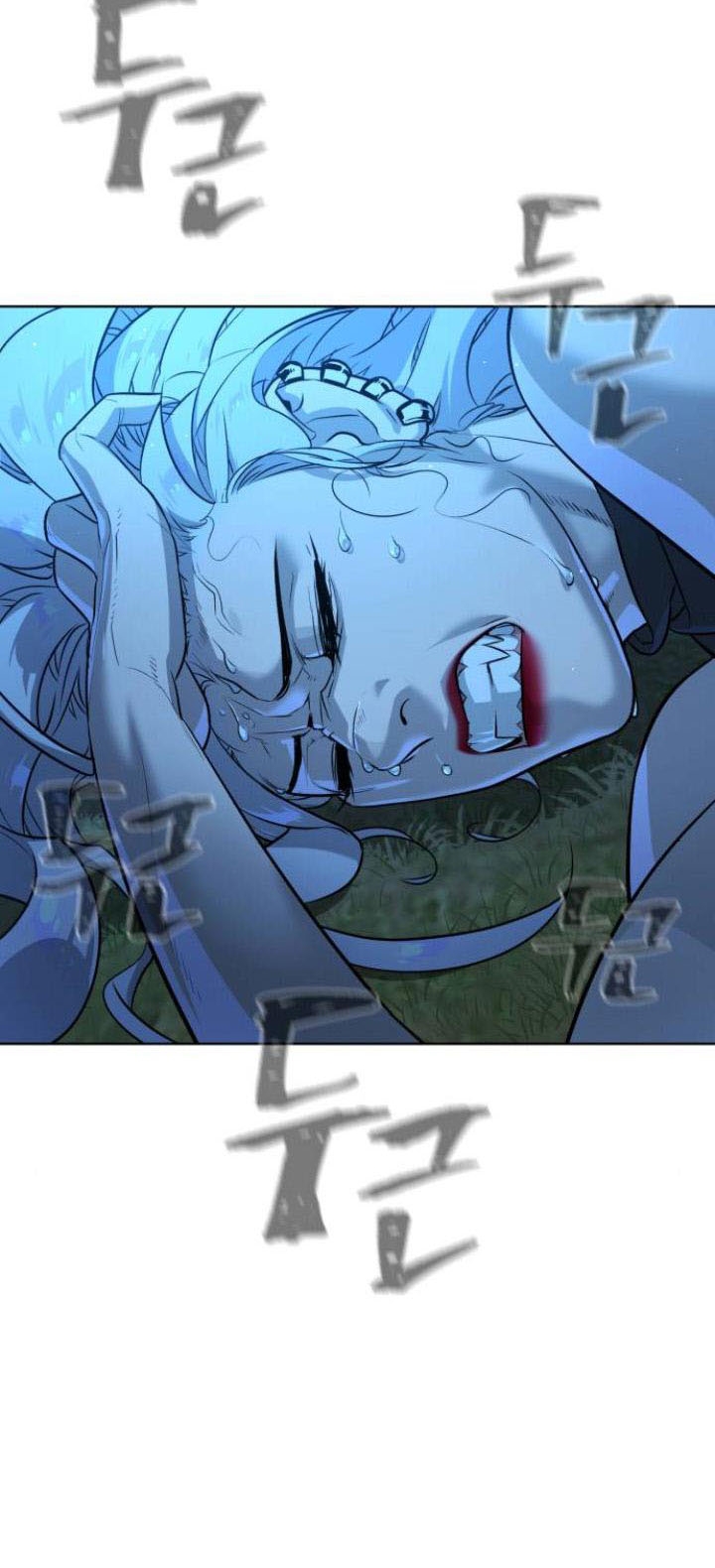 bạch huyết - white blood chapter 53 84