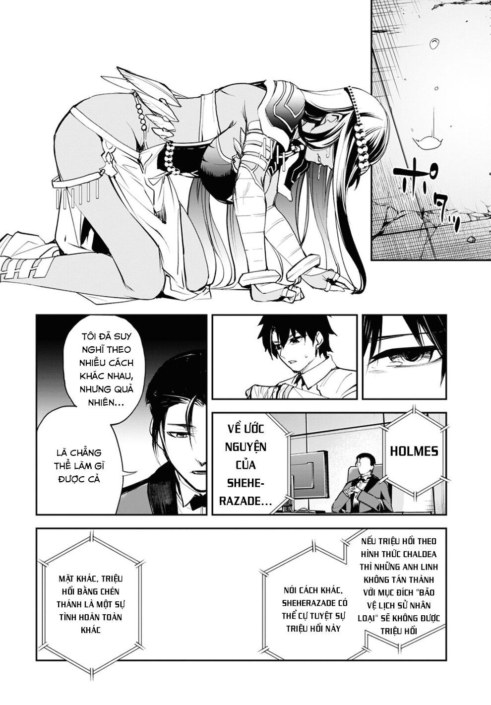 fate/grand order: epic of remnant - agartha chapter 34 22