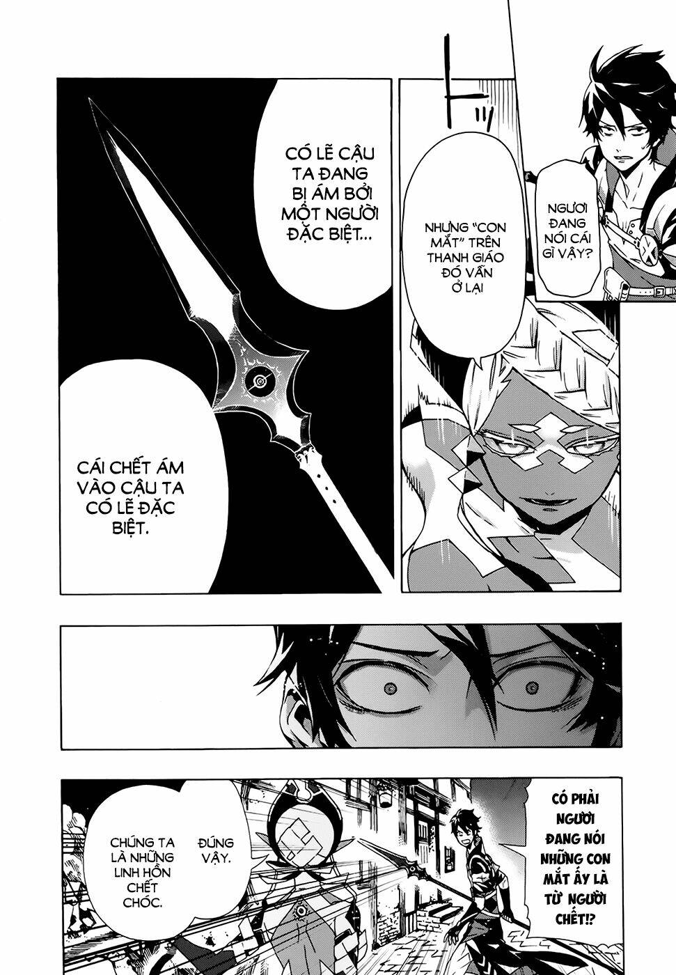 ryle to louis chapter 3 20