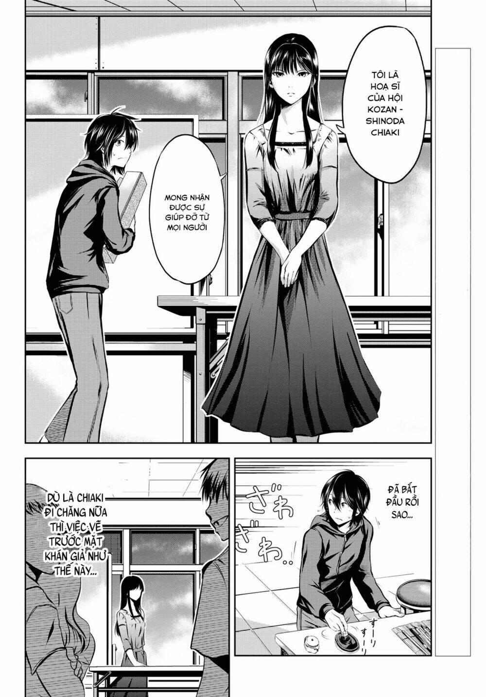 sen wa, boku wo egaku chapter 4 4