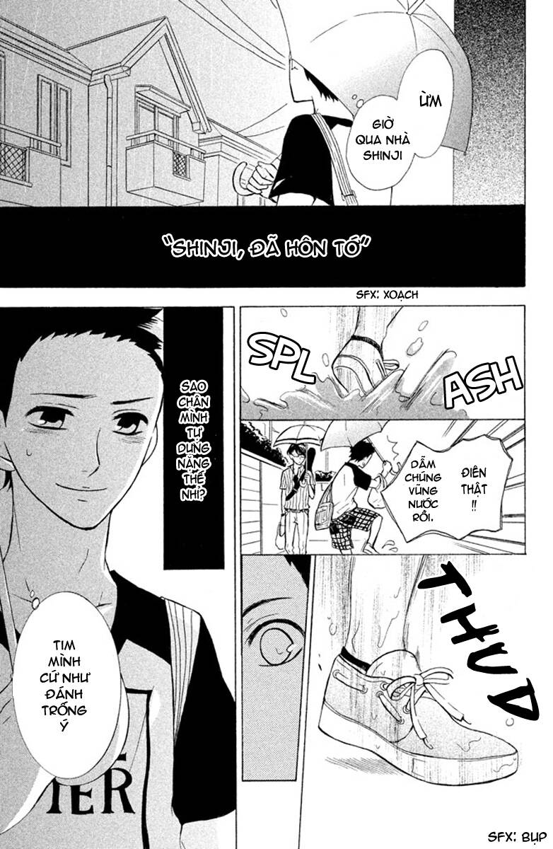 hajimari no natsu chapter 2 11