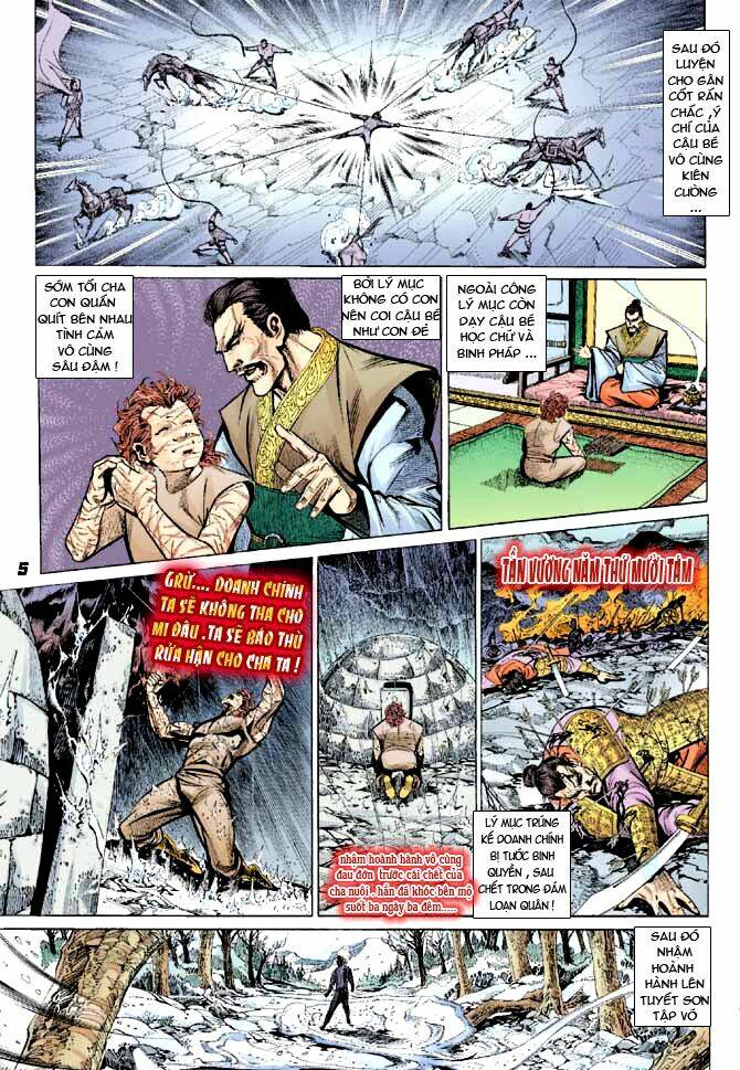 thiên tử truyền kỳ 3 - lưu manh thiên tử chapter 3 5