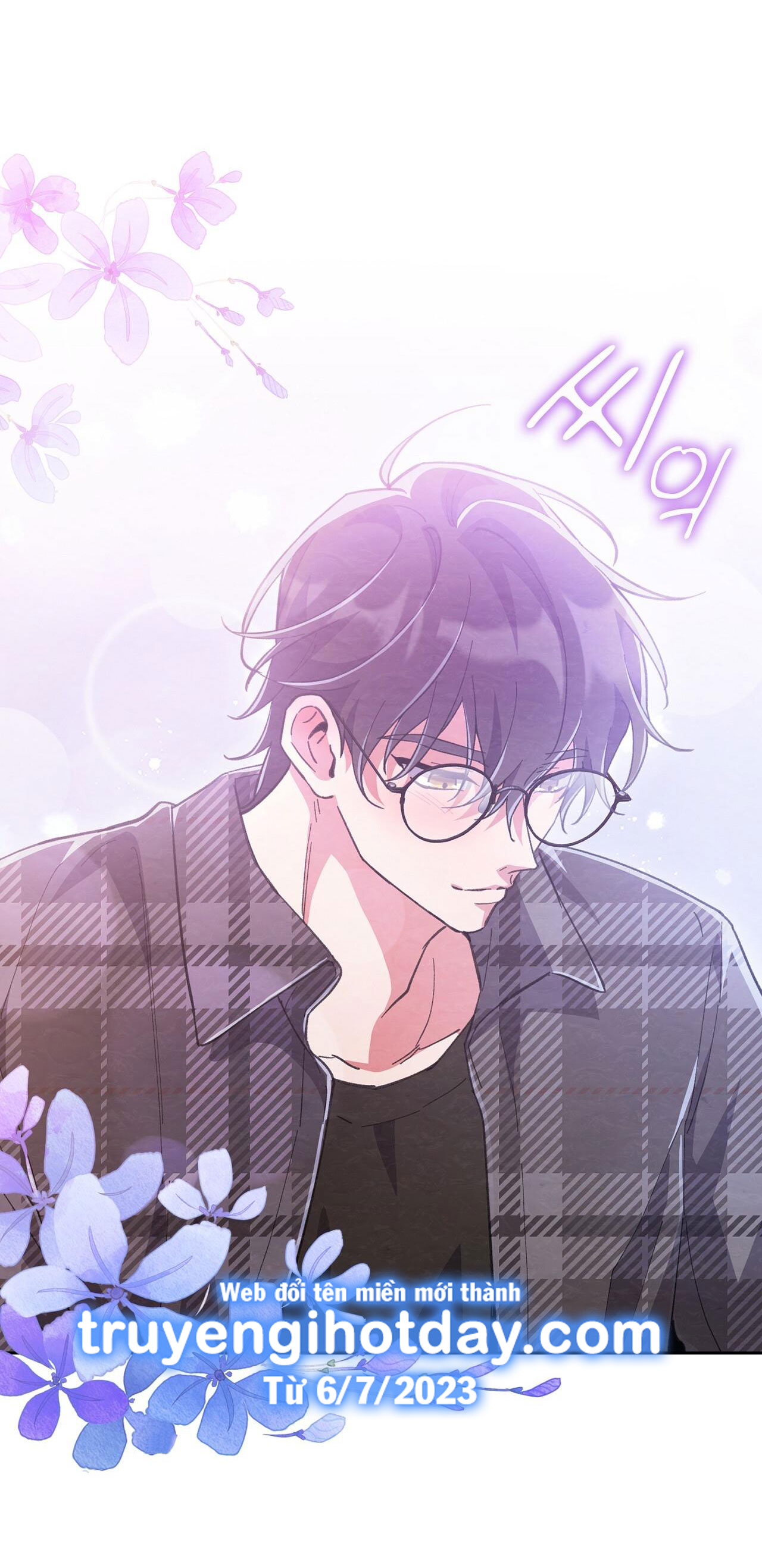 Trốn Thoát Khỏi Gã Thợ Săn chapter 24.2 - Trang 31