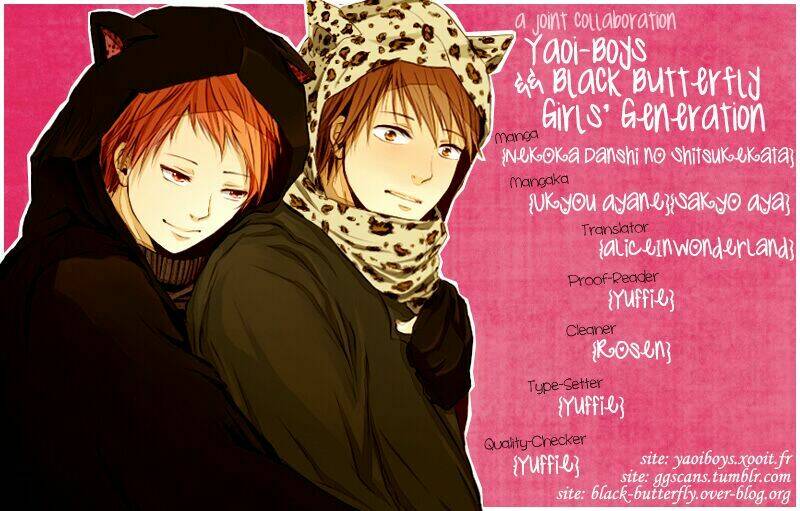 nekoka danshi no shitsukekata chapter 1.5 3