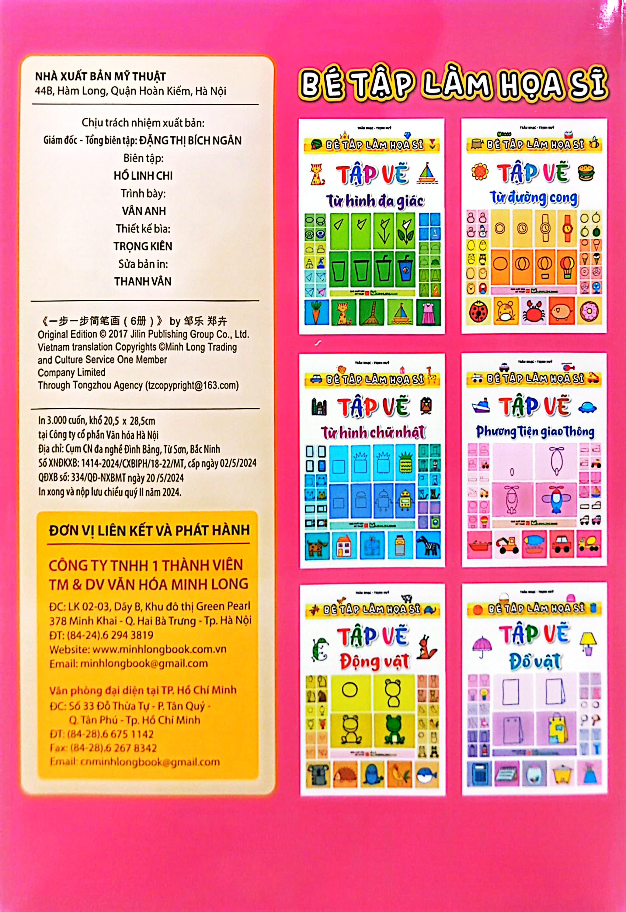 Sách - Bé Tập Làm Họa Sĩ - Tập Vẽ Phương Tiện Giao Thông