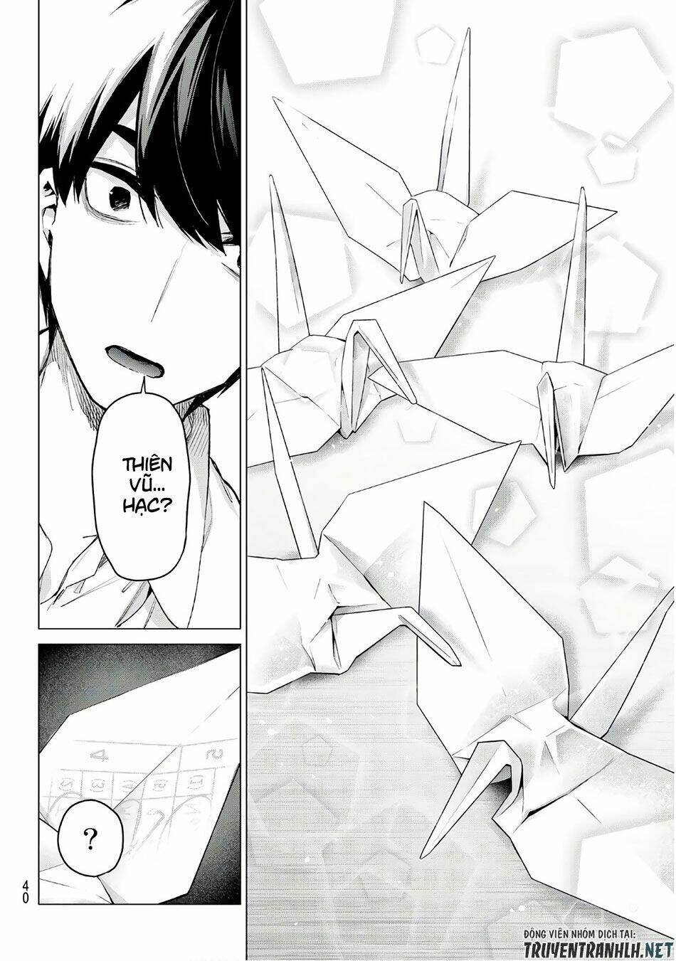 the five wedded brides chapter 75 18