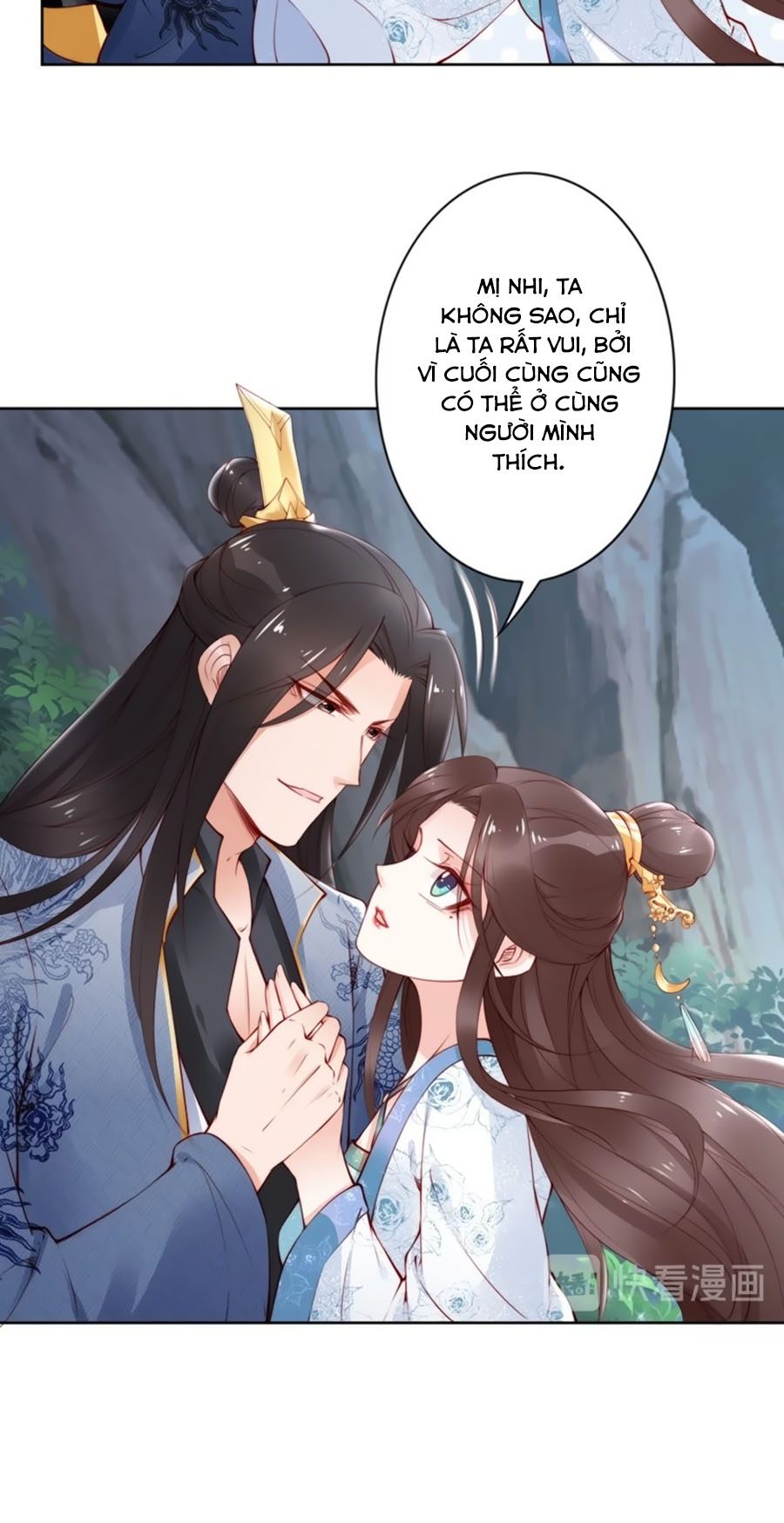 đế cung đông hoàng phi chapter 66 11