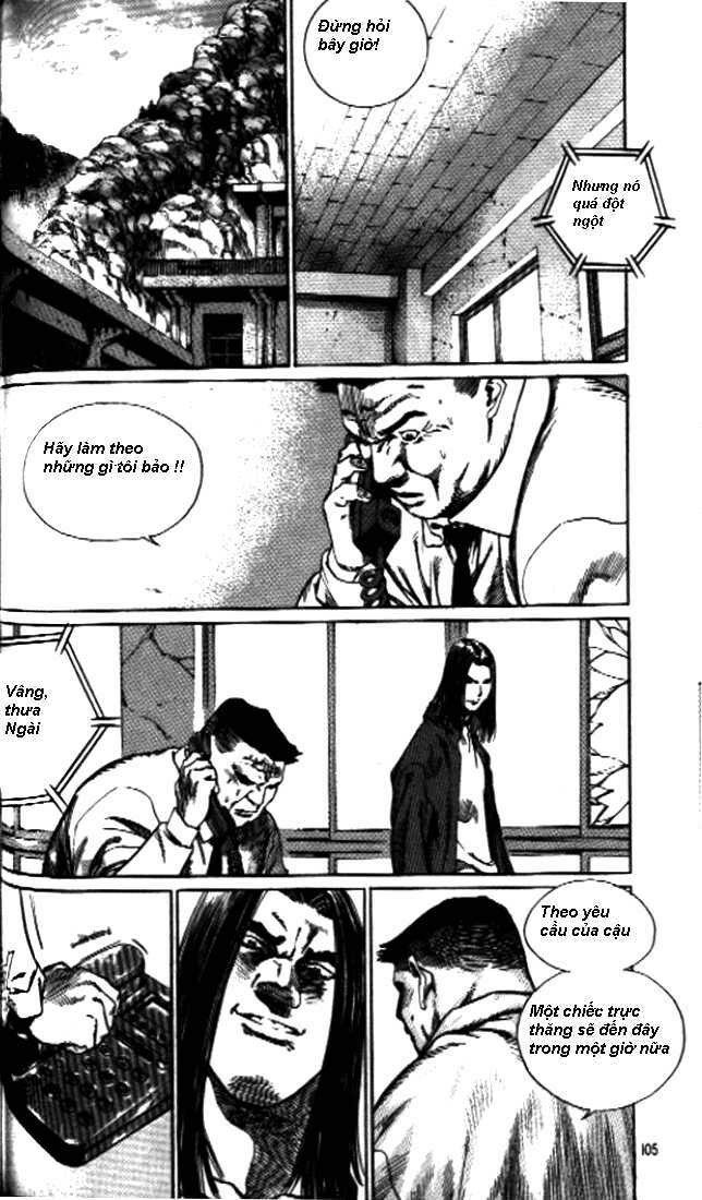 change guy chapter 248 5