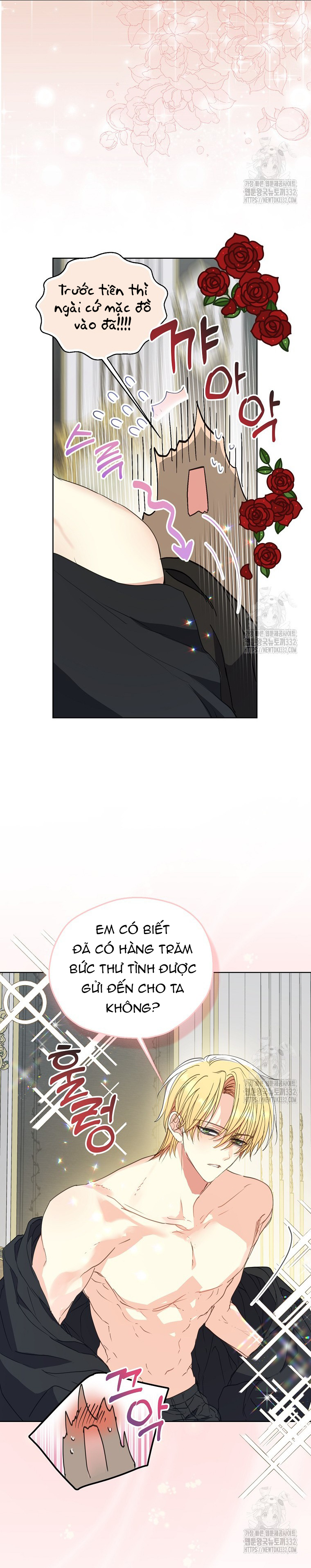 bệ hạ, xin đừng giết tôi!! chapter 121.1 11