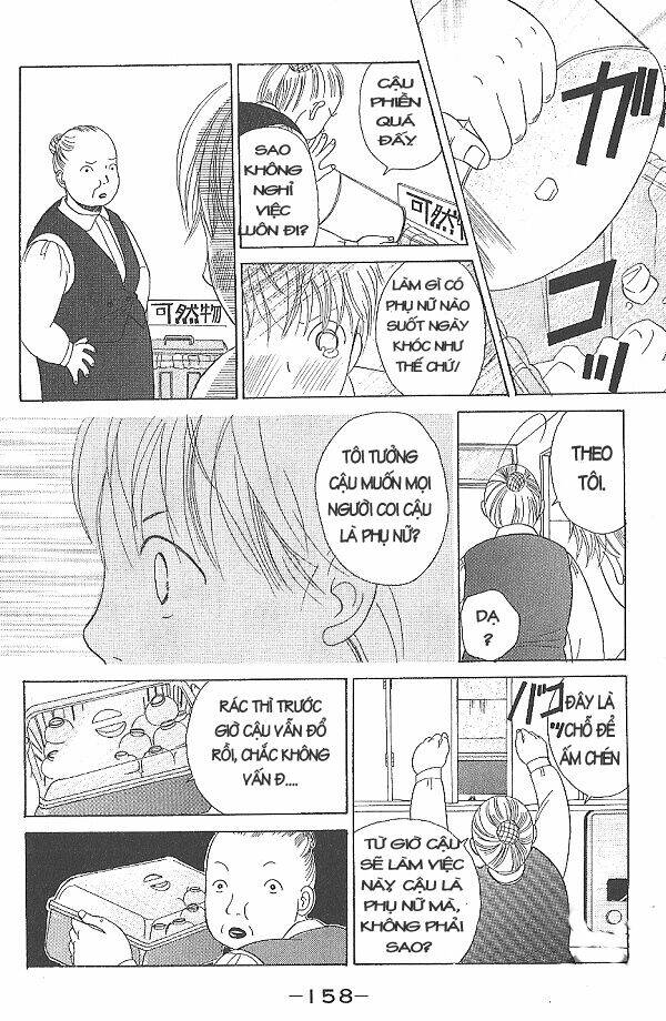 i.s. (intersexuality) chapter 2 68