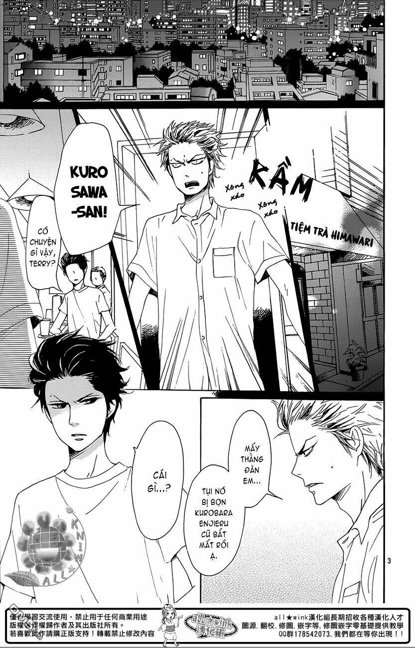 dame na watashi ni koishite kudasai chapter 18.5 3