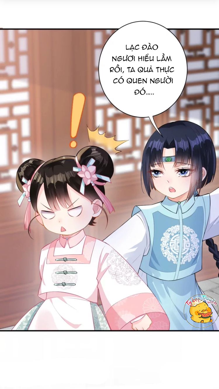 quận chúa vững quá không thể tiêu diệt! chapter 22 6