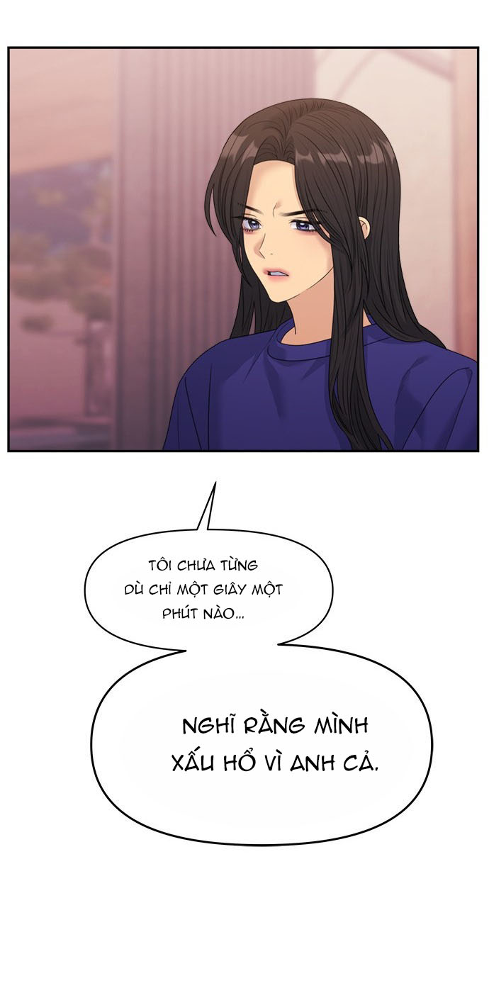 Couple Breaker chapter 46.2 27