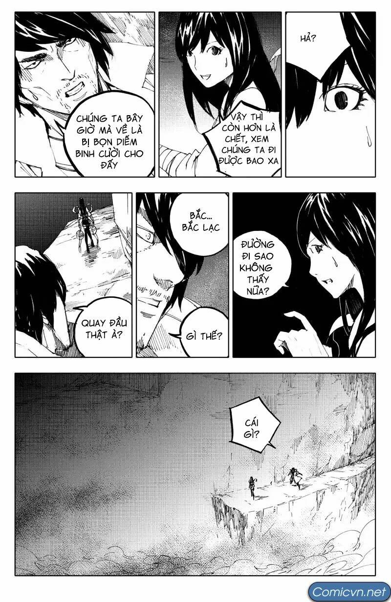 rakshasa street chapter 109 2