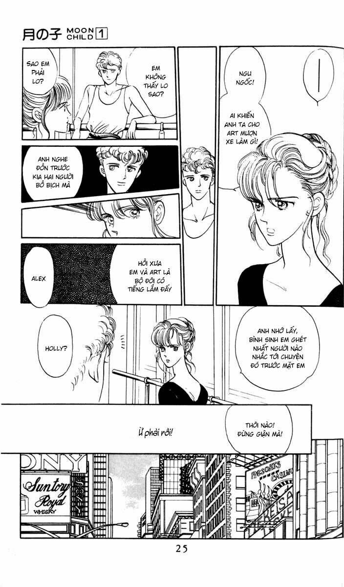 tsuki no ko chapter 1 26