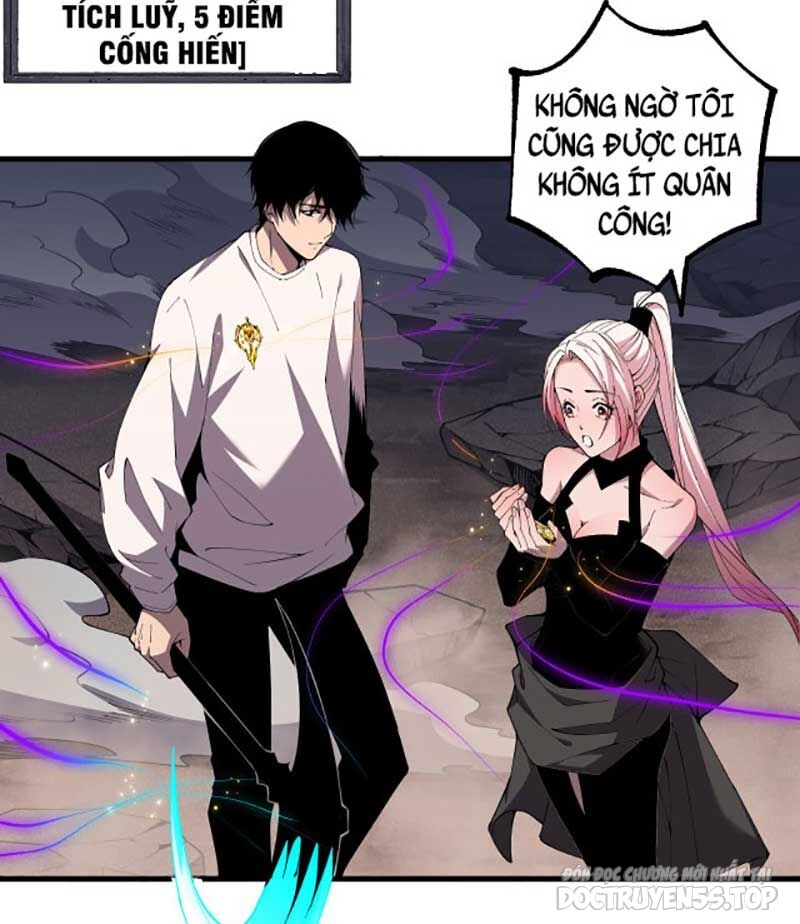 tử linh pháp sư! ta chính là thiên tài chapter 40 94