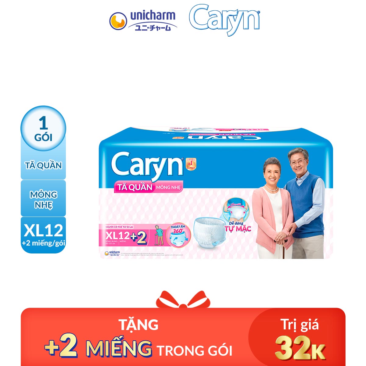 Tã Bỉm Quần Người Lớn Caryn Mỏng Nhẹ Chống Tràn Size XL12 Miếng + Tặng 2 Miếng Thêm