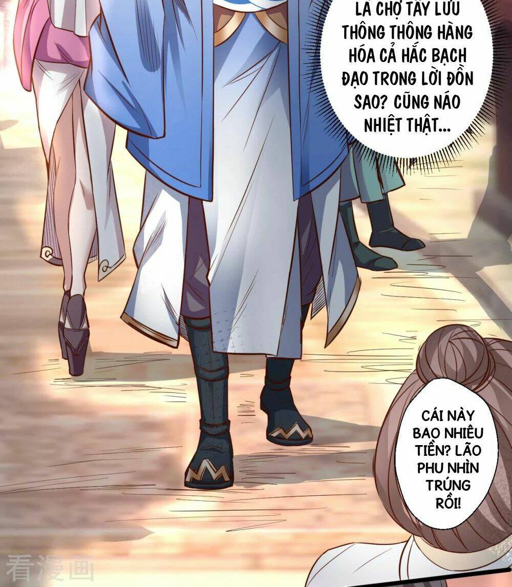 tối cường đại biểu hoàng kim thận chapter 5 4