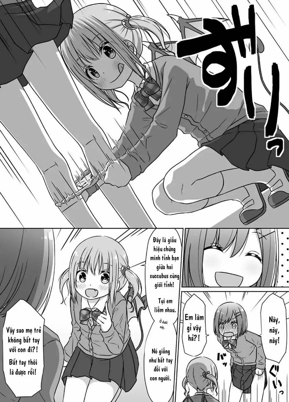 senpai không muốn đổ vì kouhai của cô ấy chapter 1 4