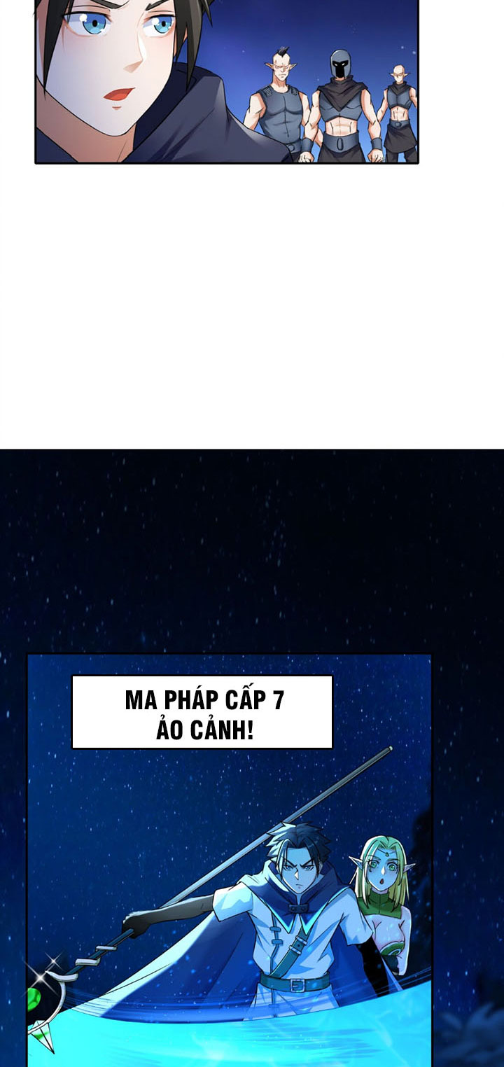 đại ma pháp sư dựa vào muội tử trừ ma chapter 4 26