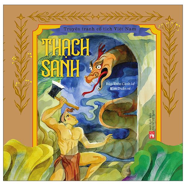 Sách - Truyện Tranh Cổ Tích Việt Nam - Thạch Sanh