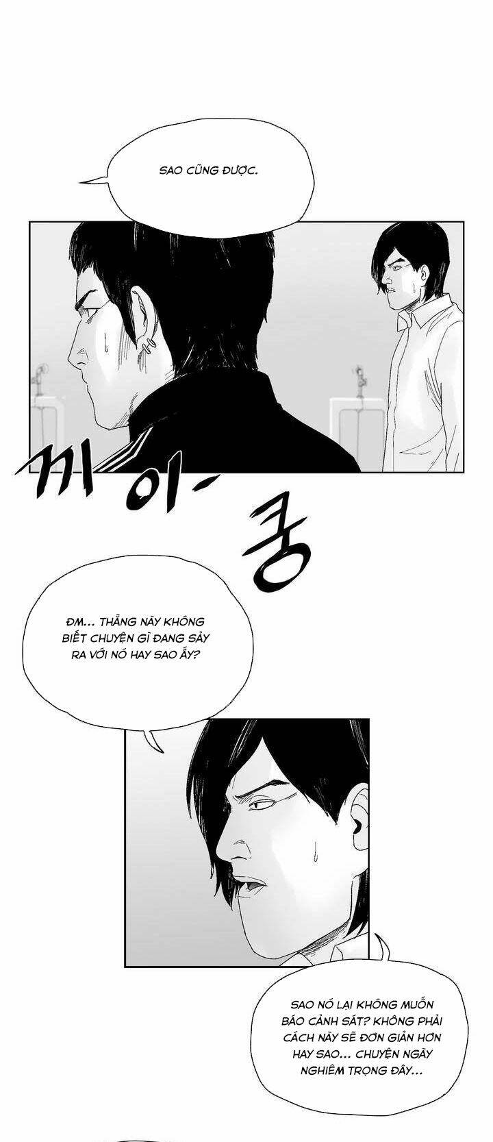 bạo lực học đường chapter 36 25