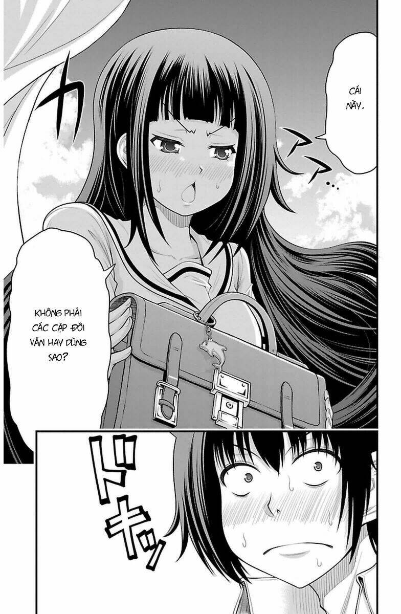 tsujiura-san to chupacabra chapter 34 10