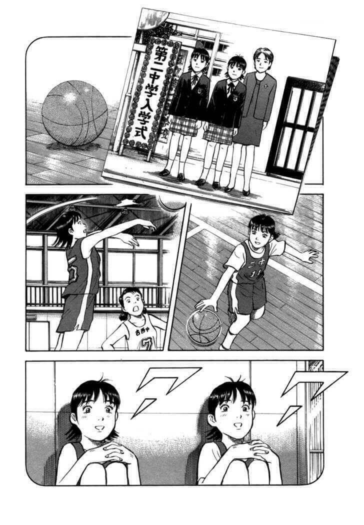 17-sai (kamata youji) chapter 8 10