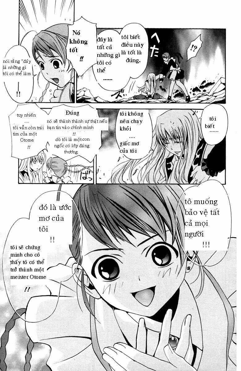 mai-otome chapter 1 31