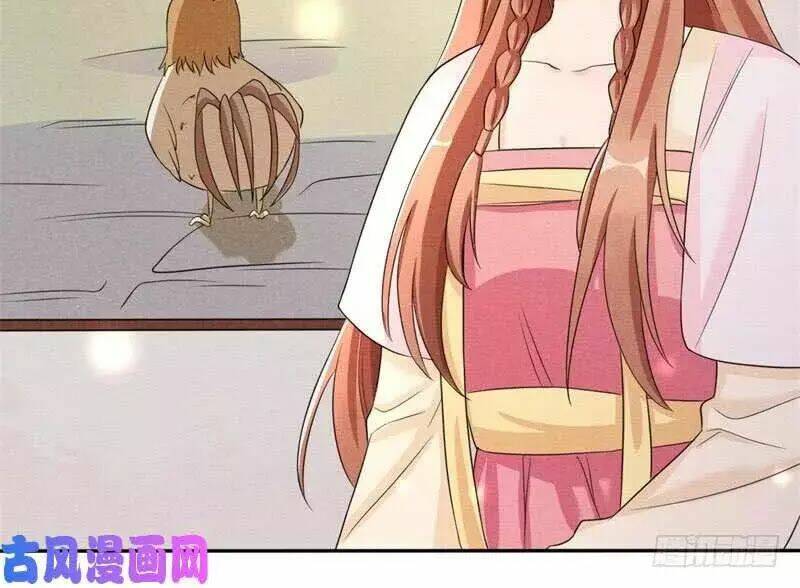 hoàng tử phu quân, ta nuôi ngươi a! chapter 9 65