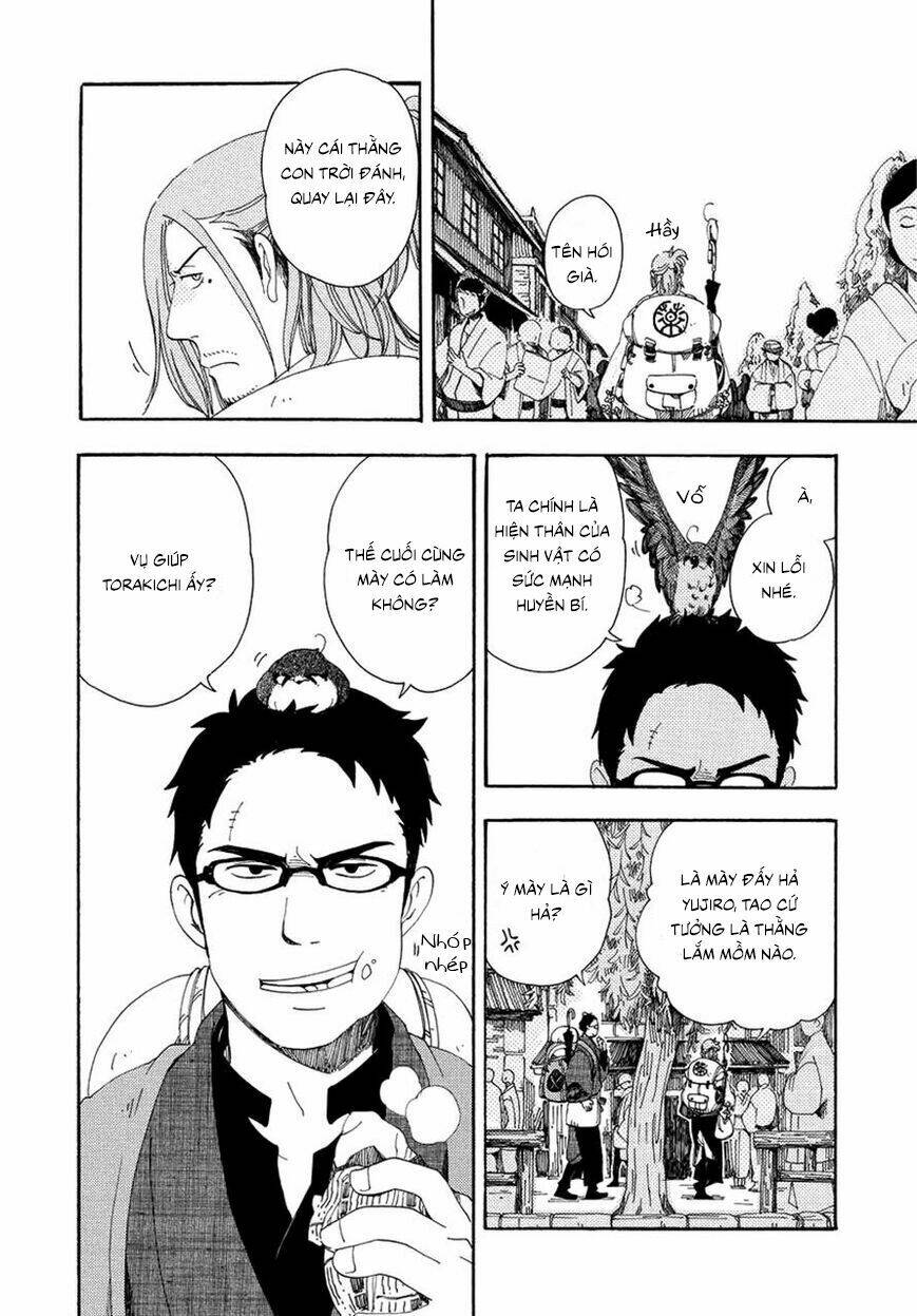 chichi kogusa chapter 8 13